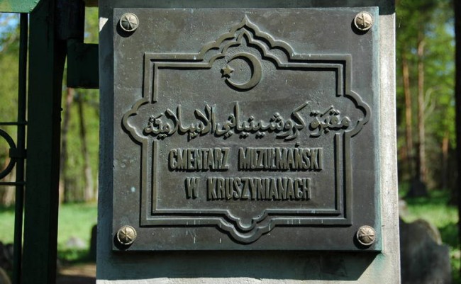 muzułmański cmentarz w Kruszynianach